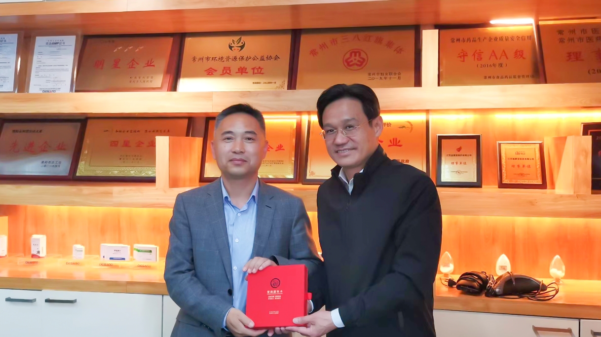 常州、溧阳市委市政府领导莅临万搏官方注册公司走访调研