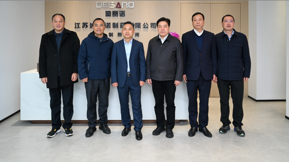 溧阳市领导一行到访万搏官方注册