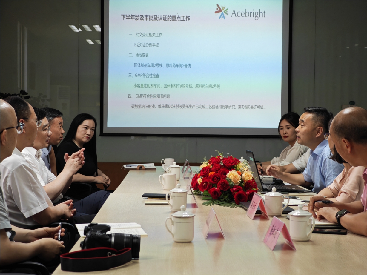 江苏省药监局调研万搏官方注册