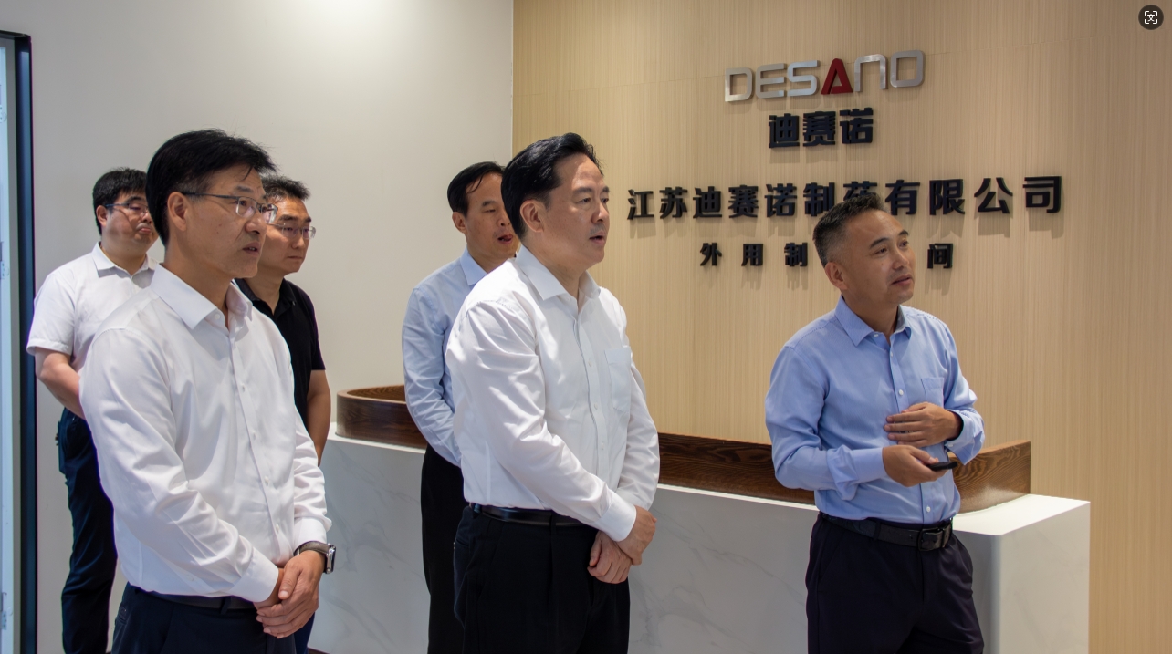 常州市委书记陈金虎来溧走访万搏官方注册